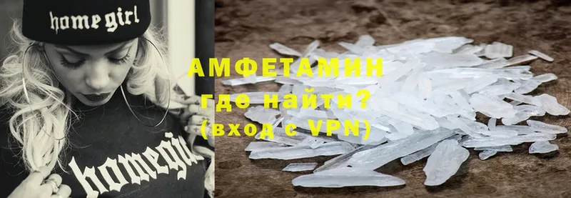 blacksprut как войти  Зубцов  Amphetamine VHQ 